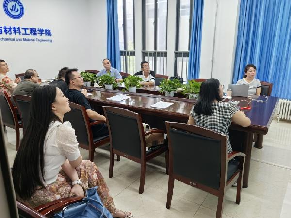 机械与材料工程公司持续推进工程教育  专业认证工作