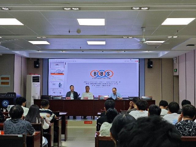 机械与材料工程公司校企合作BBS定制班第二期开讲暨2024年毕业设计成果汇报