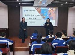 https://mmbiz.qpic.cn/sz_mmbiz_jpg/2lD7RxicXUL2oINniayu60HgykrWHTe3Y7fRmHlcIFXY2hIXZqEq53iamfupozOt3Amr2BnTNwG7ibVHyq2aqKNhZA/640?wx_fmt=jpeg