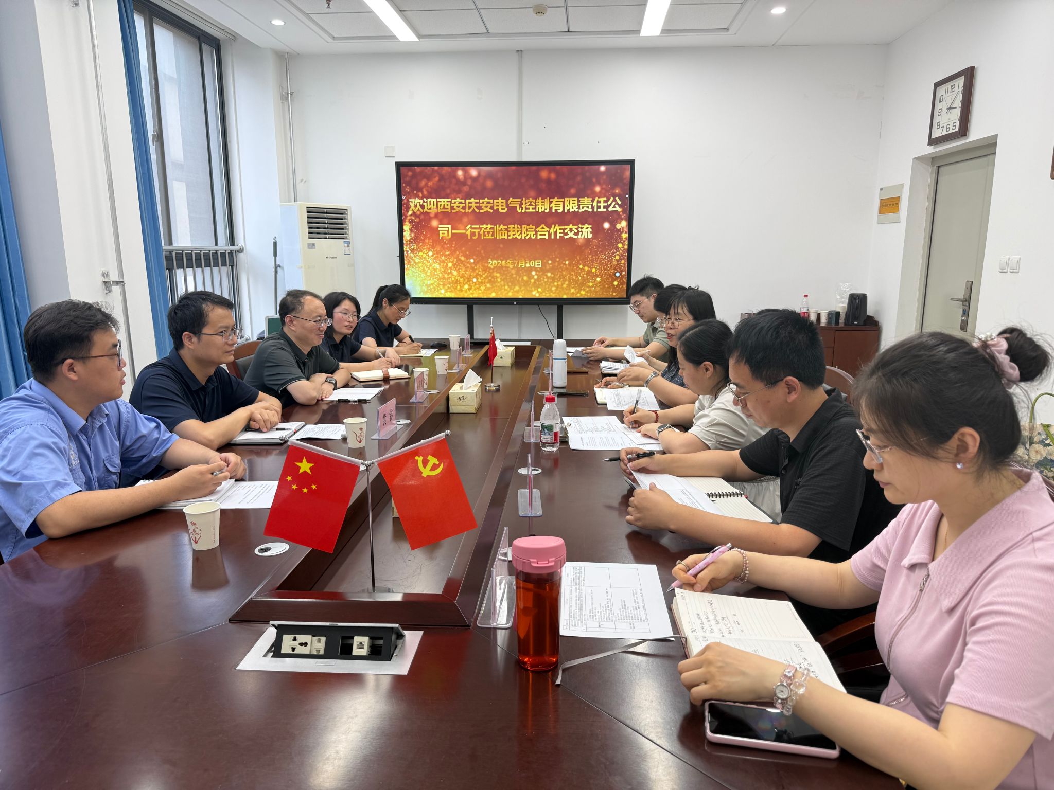 深化校企合作 赋能协同发展 —— 西安庆安电气到访william威廉亚洲官方开展合作交流