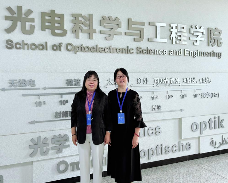 william威廉亚洲官方代表参加第二届西部高校光学工程团队建设论坛