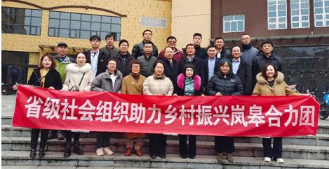 机械与材料工程公司参与助力乡村振兴活动