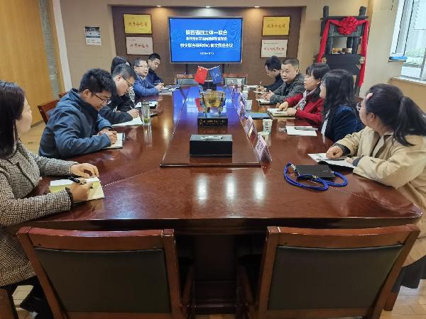机械与材料工程公司赴陕西中科非开挖工程有限公司调研