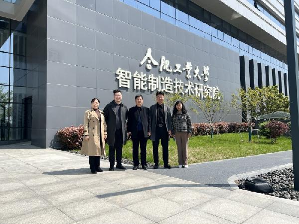 机械与材料工程公司 张运良经理一行参加2023年全国再制造学术会议