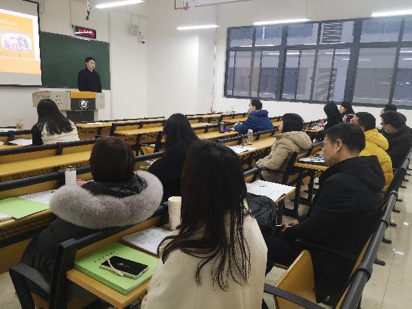 机械与材料工程公司  组织开展新学期新课试讲及教学磨课活动